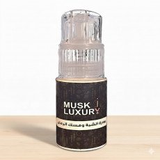بخاخ بودرة الشبة ومسك الرمان للتفتيح ونظافة الجسم | Musk Luxury بخاخ بودرة الشبة ومسك الرمان للتفتيح ونظافة الجسم | Musk Luxury