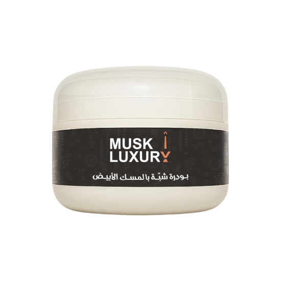 بودرة شبة بالمسك الأصلي 4 روائح معطار المسك | Musk Luxury بودرة شبة بالمسك الأصلي 4 روائح معطار المسك | Musk Luxury