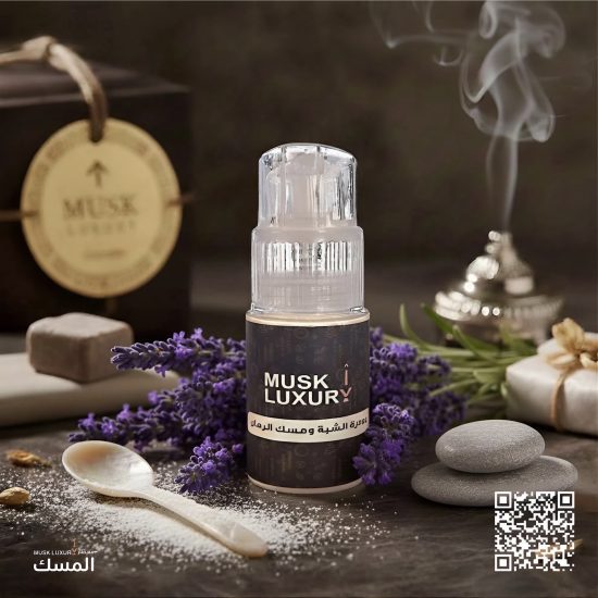 Alum & Lavender Powder Spray Natural Deodorant | Musk Luxury