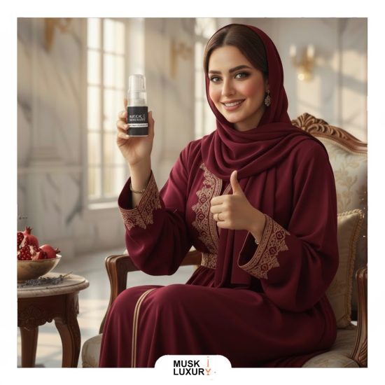Alum & Pomegranate Musk Powder Spray Deodorant | Musk Luxury