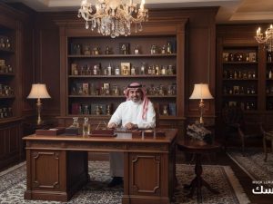 Musk Luxury Store — Perfumes, Oud & Natural Care Products