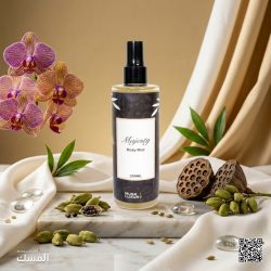 Majesty Body Mist 250ml | Musk Luxury
