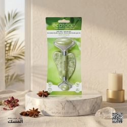 EcoTools Jade Roller Face Massager Skin Brightening | Musk Luxury