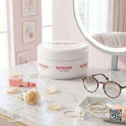 Glysolid Soft Cream Dry Sensitive Skin Moisturizer معطار المسك │ Musk Luxury