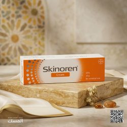 Skinoren Cream Acne Treatment Skin Brightening معطار المسك │ Musk Luxury