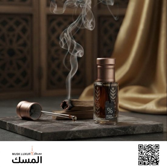 Royal Cambodian Oud Oil Premium Aged | Musk Luxury Royal Cambodian Oud Oil Premium Aged | Musk Luxury