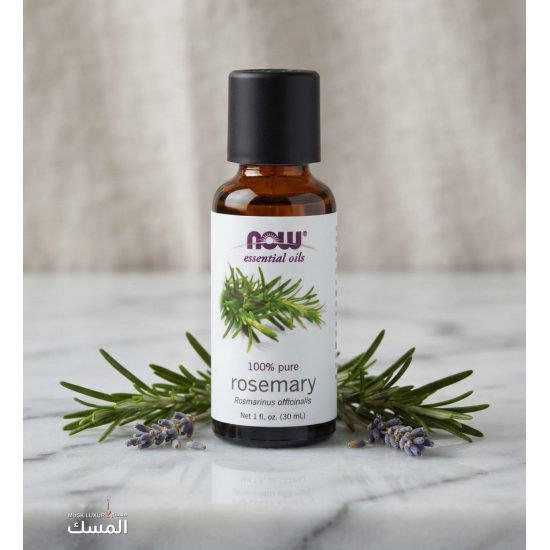زيت الروزماري العطري NOW اكليل الجبل الطبيعي 30مل | معطار المسك زيت الروزماري العطري NOW اكليل الجبل الطبيعي 30مل | معطار المسك