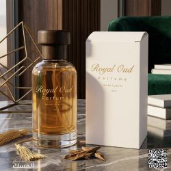 عطر العود الملكي رحلة ملكية عبر الزمن | معطار المسك
