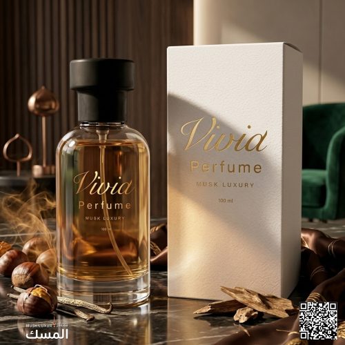 عطر الهيبة Vivid للرجال 100مل | معطار المسك 