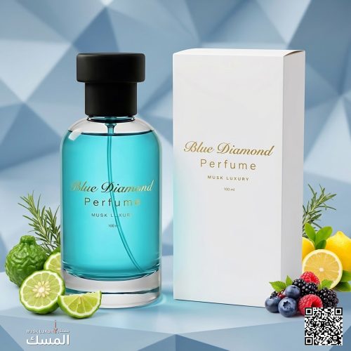 عطر بلو دايموند Blue Diamond مستوحى من أربا بورا | معطار المسك