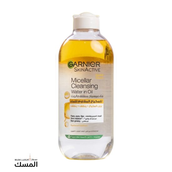 Garnier Micellar Cleansing Water in Oil 400ml