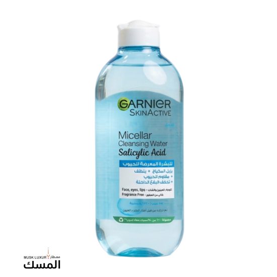 Garnier Micellar Cleansing Water Salicylic Acid 400ml Garnier Micellar Cleansing Water Salicylic Acid 400ml