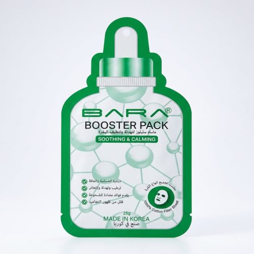 BARA Booster Pack Soothing & Calming Sheet Mask 25g BARA Booster Pack Soothing & Calming Sheet Mask 25g