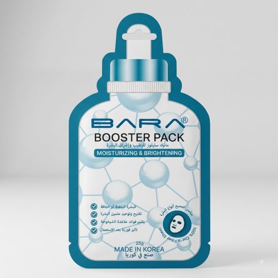 BARA Booster Pack Moisturizing & Brightening Sheet Mask 25g