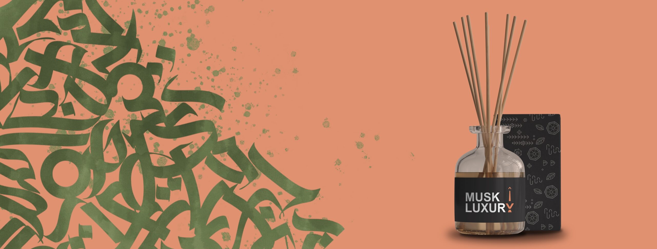 دهون و دخون