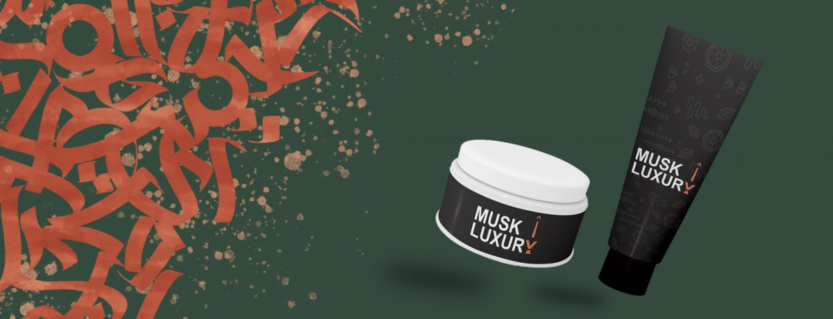 العناية الشخصية