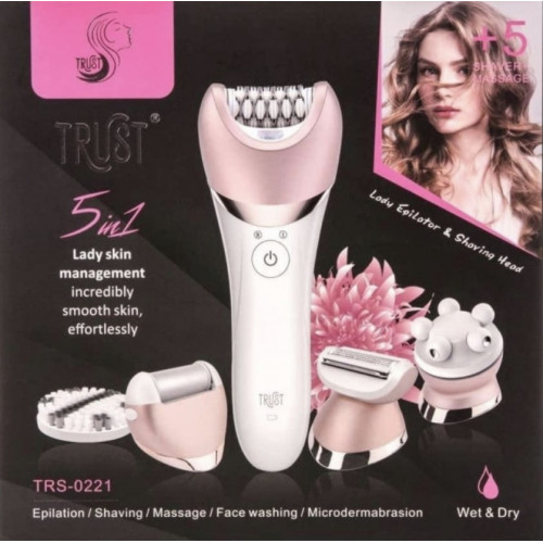 ترست جهاز العناية بالجسم