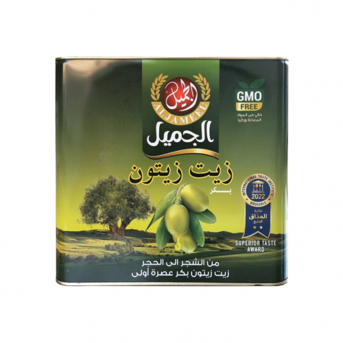 زيت زيتون الجميل 10 لتر: زيت زيتون بكر ممتاز من سوريا