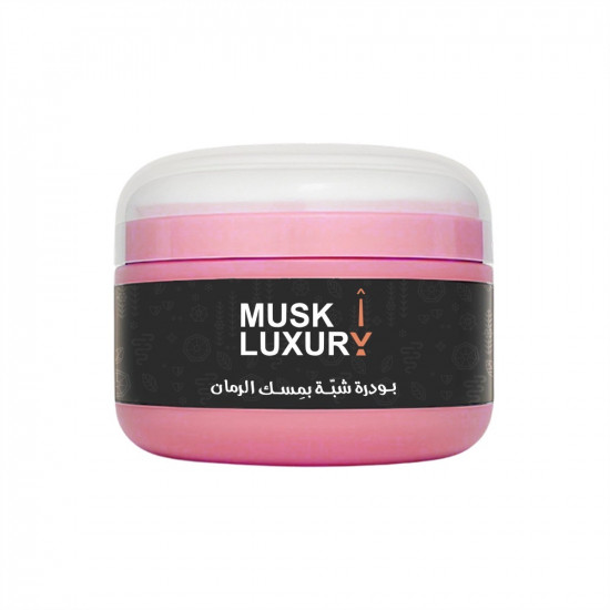 بودرة الشبة والمسك: سر جمالك الطبيعي