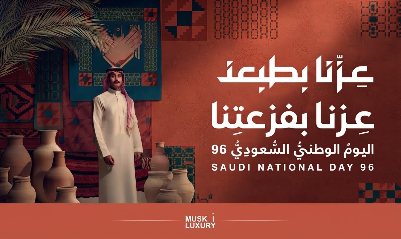 عزنا بطبعنا