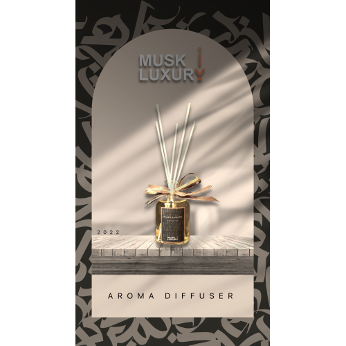 دفيوزر فواحة 100 مل: تجربة فريدة من الروائح