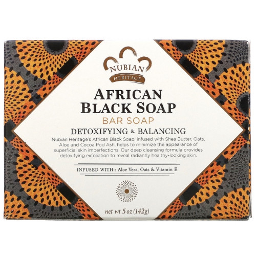 الصابون الافريقي الاسود من NUBIAN : الحل لتوازن بشرتك الصابون الافريقي الاسود من NUBIAN : الحل لتوازن بشرتك