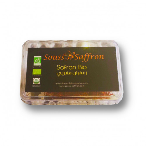 زعفران مغربي عضوي 1.5 جرام: تجربة فريدة من نوعها للطعم زعفران مغربي عضوي 1.5 جرام: تجربة فريدة من نوعها للطعم