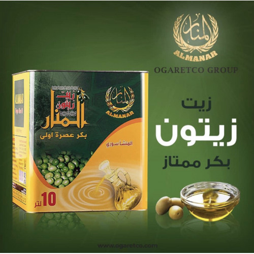زيت زيتون المنار 10 لتر: أفضل اختيار للصحة وبطعم مميز زيت زيتون المنار 10 لتر: أفضل اختيار للصحة وبطعم مميز