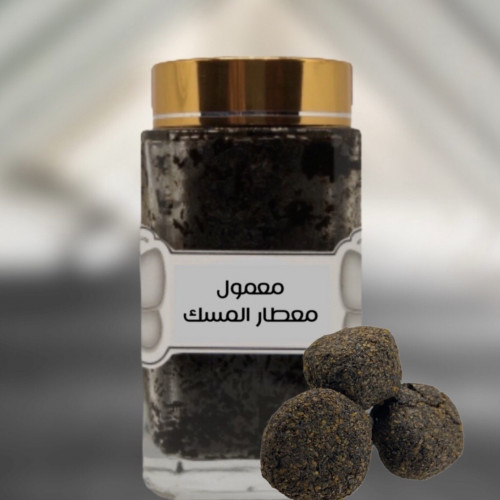 معمول دوسري بخور فاخر: تجربة عطرية فريدة لمجلسك