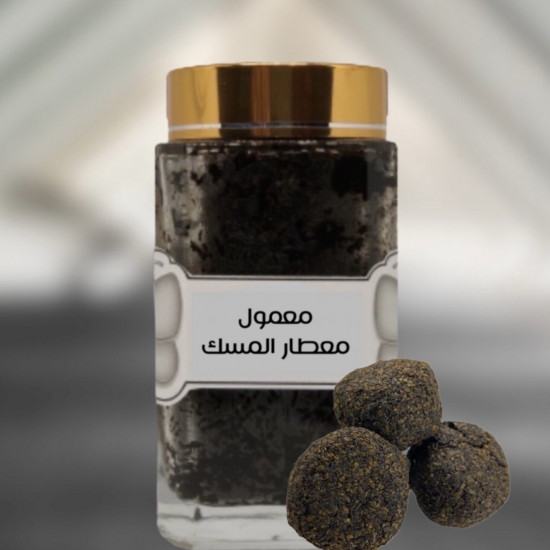 معمول دوسري بخور فاخر: تجربة عطرية فريدة لمجلسك