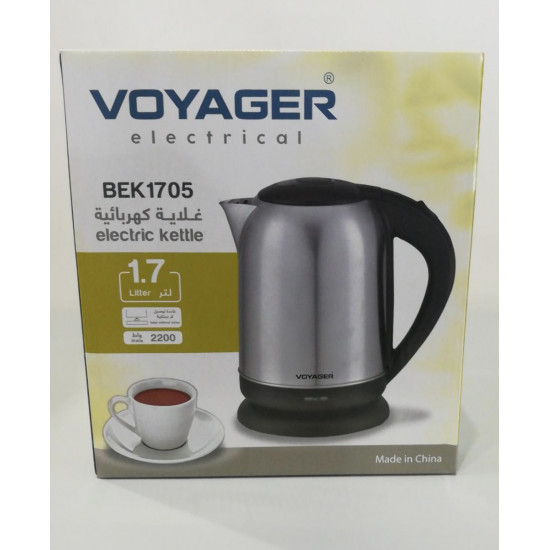 غلاية فويجر ١.٧ لتر بقاعدة بلاستيكية 2200 واط BEK1705 غلاية فويجر ١.٧ لتر بقاعدة بلاستيكية 2200 واط BEK1705