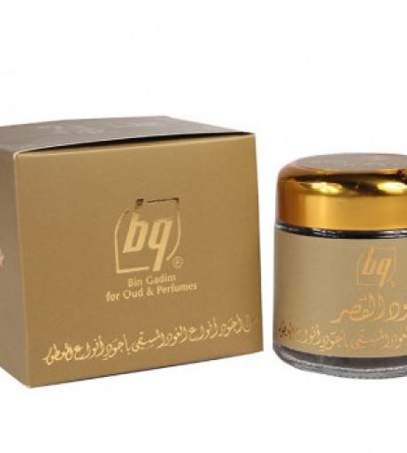 بخور عود القصر المتميز 30 غرام الأصلي 100%