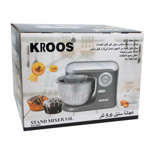 عجانة وخفاقة KROOS ستيل 5 لتر 700واط -KR-6602 عجانة وخفاقة KROOS ستيل 5 لتر 700واط -KR-6602