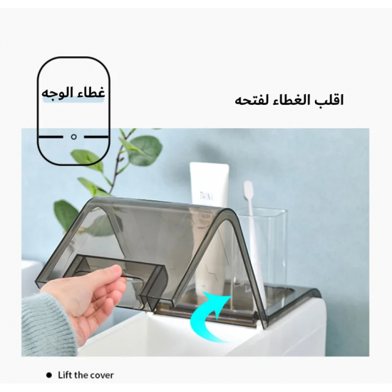 خزانة حمام لا تأخذ مساحة - لتنظيم وحفظ المنظفات والمناديل خزانة حمام لا تأخذ مساحة - لتنظيم وحفظ المنظفات والمناديل