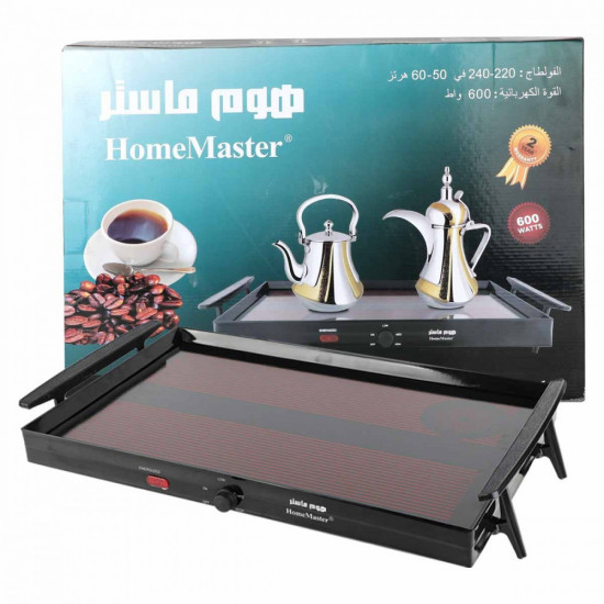 صينية تسخين الشاي والقهوة هوم ماستر HM-170 صينية تسخين الشاي والقهوة هوم ماستر HM-170