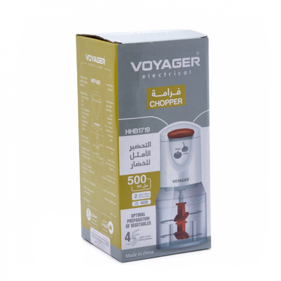 فرامة خضار كهربائية جودة وضمان من فويجر -HFP-601 فرامة خضار كهربائية جودة وضمان من فويجر -HFP-601