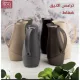 ترمس الانيق من هوست ضغاط للشاهي والقهوه ١ لتر يحفظ الحراره لمدة ١٢ ساعه ترمس الانيق من هوست ضغاط للشاهي والقهوه ١ لتر يحفظ الحراره لمدة ١٢ ساعه