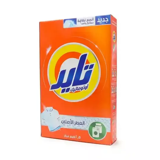 صابون تايد أوتوماتيك للملابس يزيل البقع ، العطر الاصلي 1.5 كجم صابون تايد أوتوماتيك للملابس يزيل البقع ، العطر الاصلي 1.5 كجم