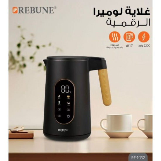 غلاية كهربائية ذكية ريبون 1.7 لتر بتحكم حراري – مثالية للقهوة المقطرة والشاي غلاية كهربائية ذكية ريبون 1.7 لتر بتحكم حراري – مثالية للقهوة المقطرة والشاي