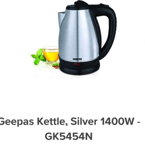 غلاية ماء استيل 1.8 لتر جيباس غلاية ماء استيل 1.8 لتر جيباس