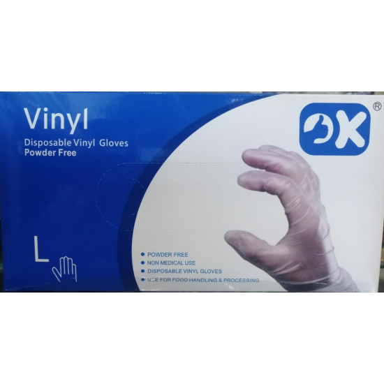 قفازات 70 حبة