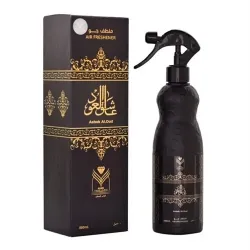معطر عاشق العود 480 مل | فوحان شرقي فاخر للمنزل 