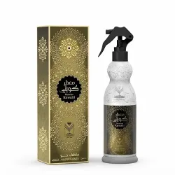 معطر كويتي 480 مل | رائحة فاخرة للمنزل والمفارش