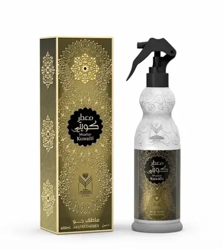 معطر كويتي | رائحة فاخرة للمنزل والمفارش معطر كويتي | رائحة فاخرة للمنزل والمفارش