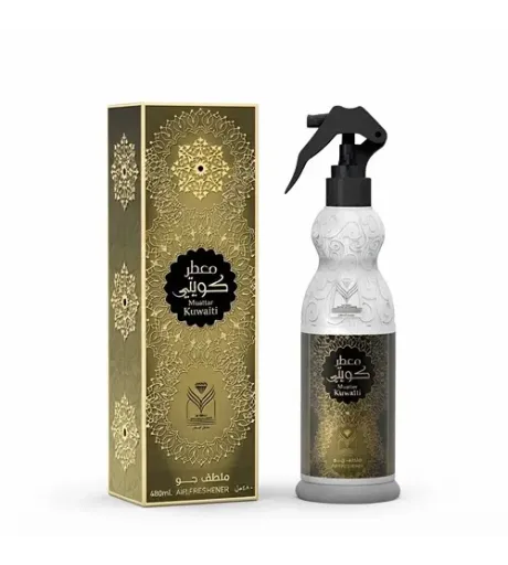 معطر كويتي | رائحة فاخرة للمنزل والمفارش