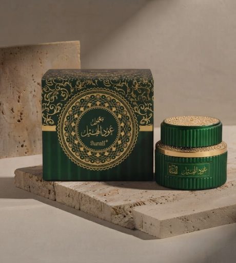 معمول عود الهيل الأصلي | بخور فاخر 80 جرام