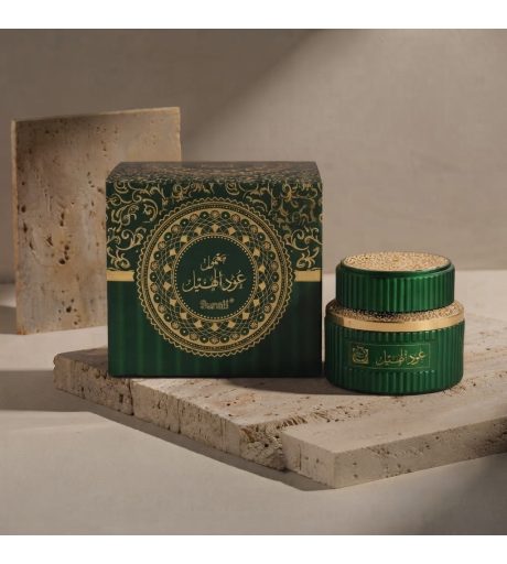 معمول عود الهيل الأصلي | بخور فاخر 80 جرام