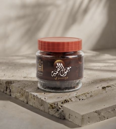 معمول القمة الدوسري 250 جرام | بخور أصلي فواح