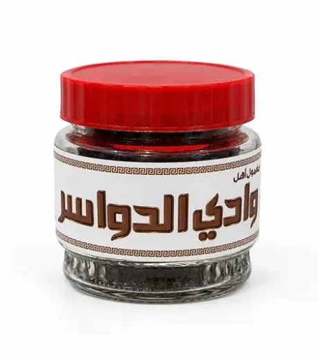 معمول أهل وادي الدواسر 250 غرام | بخور سعودي أصيل وفاخر
