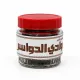 معمول أهل وادي الدواسر 250 غرام | بخور سعودي أصيل وفاخر